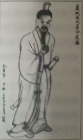 诗人卢仝//佚名