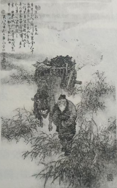 忽不贫，喜卢仝书船归洛// 唐&middot;孟郊