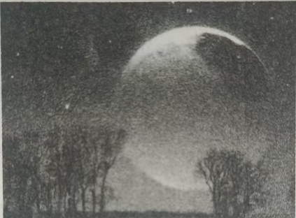 《月蚀诗》赏析 //翟明忠