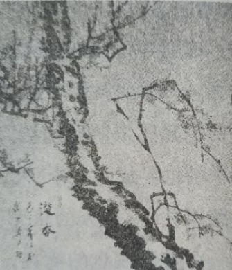 《客淮南①病》赏析// 翟立梅