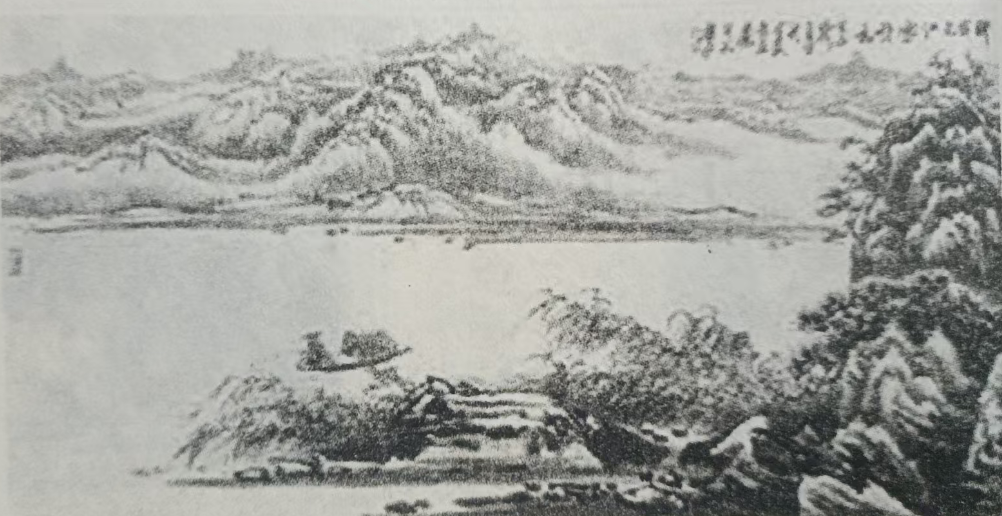 寄萧二十三庆中