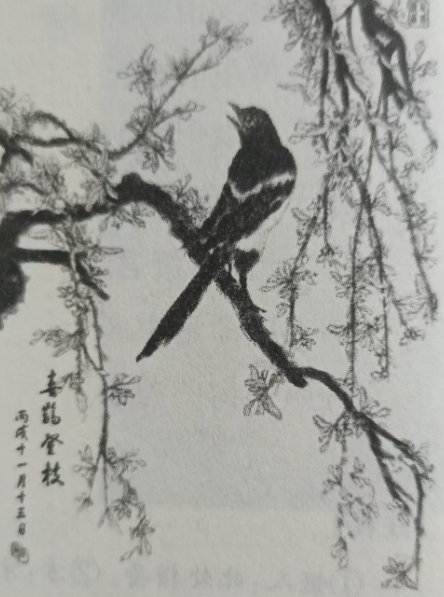 听萧君姬人弹琴