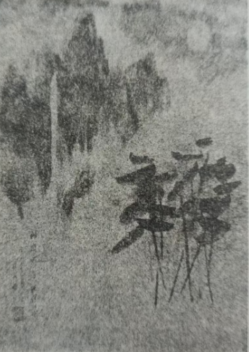 《送尉迟羽之归宣州》赏析// 翟立梅