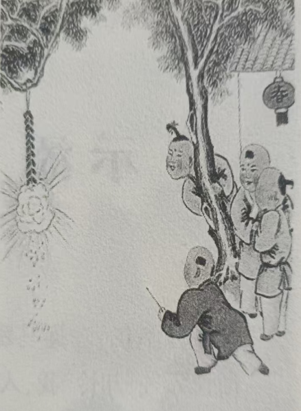 《守岁①二首》赏析 //李志娟