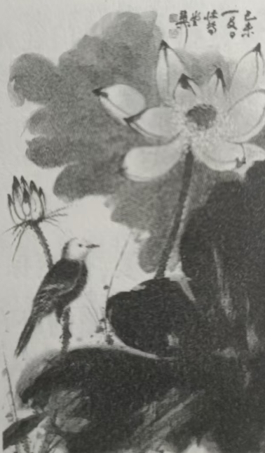 史颂光//与石共痴风月古 &mdash;&mdash;《萧宅二三子赠答诗 二十首 并序》注译赏析 