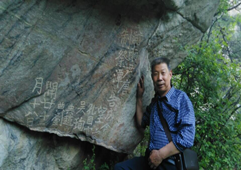 临别，我在回味&ldquo;三道茶&rdquo;的同时，也回味着丽江古城&mdash;&mdash;小桥、流水、人家。（二）