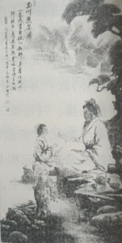 卢仝文化展馆解说词