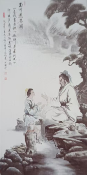 卢广韶//刍议卢仝茶文化形成的原因