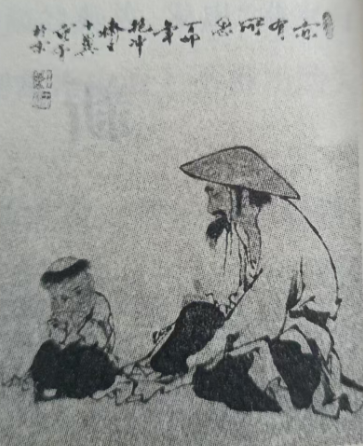 《卢仝诗赏析》插图1