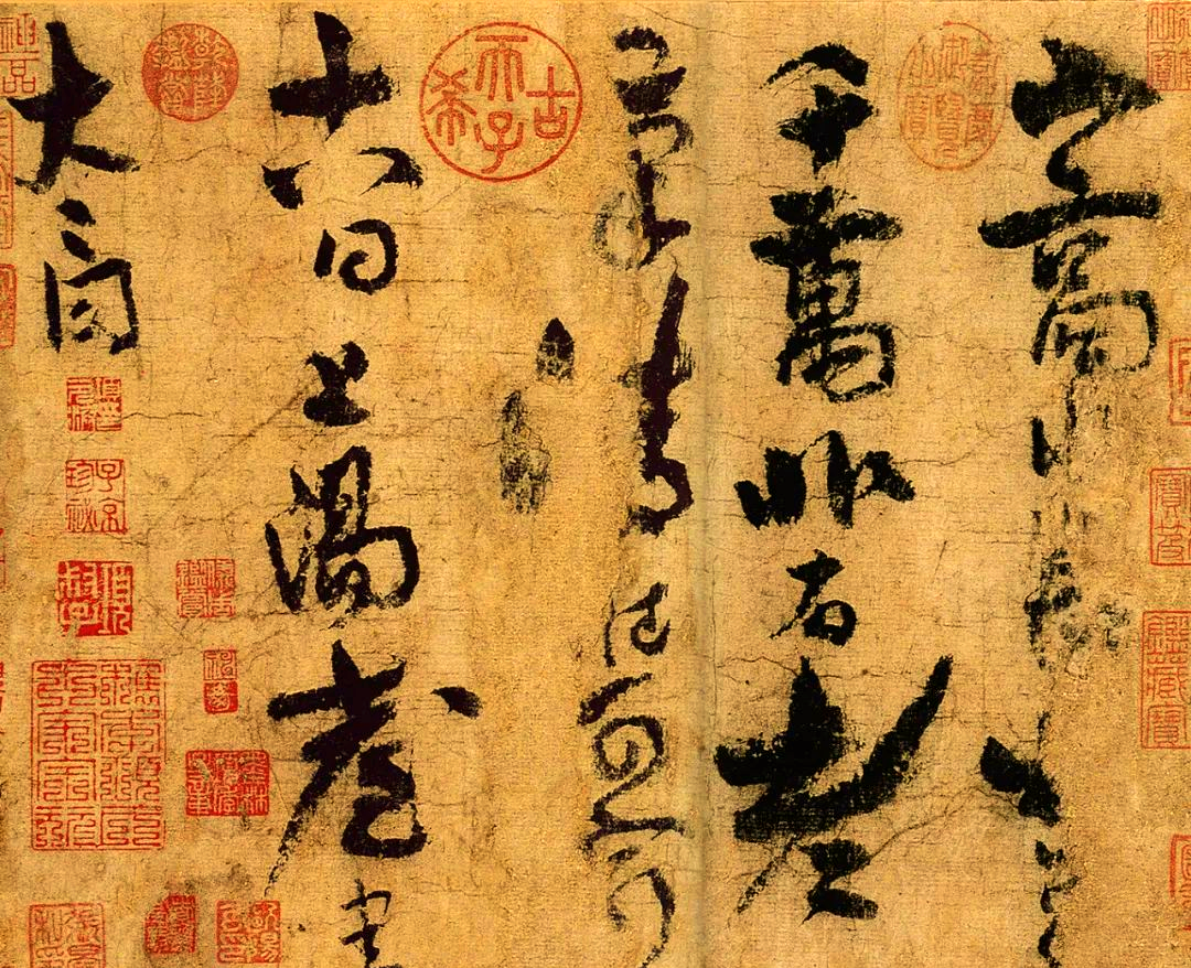 上阳台 //唐&middot;李白