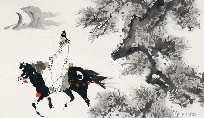  寄许炼师//李益