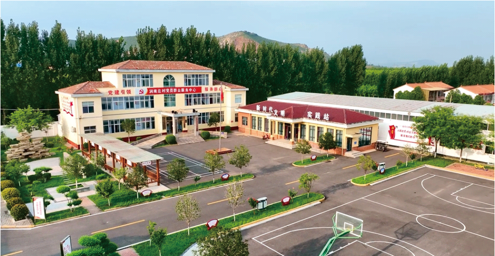 《卢仝故里》28期//文明思礼